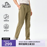 伯希和（Pelliot）户外快干裤男士夏季运动长裤休闲弹力徒步登山裤子115214025卡XL