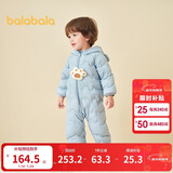 巴拉巴拉童装婴儿连体衣轻薄羽绒服宝宝衣服2025冬装抱衣爬服男童女童萌趣