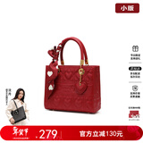 纽芝兰（NUCELLE）戴妃包包女2026手提婚包大容量单肩斜挎包情人节生日礼物送老婆