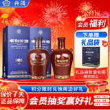 汾酒 老白汾封坛15 清香型白酒 53度 475ml 两瓶装 送礼宴请