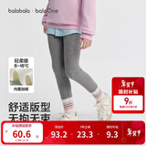 巴拉巴拉balaOne童装儿童打底裤女童2025秋冬装加绒长裤保暖209425123001