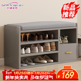 时黛家居（shidaijiaju）换鞋凳家用门口鞋柜坐凳一体软包长条凳入户鞋架可坐进门凳穿鞋凳
