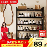 溢彩年华鞋架门口小型多层家用鞋子置物架立式入户铁艺收纳架室外鞋柜2416