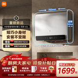 米家小米60升家用智能双胆电热水器2 超薄大水量3200W速热免换镁棒储水式扁桶 一级能效以旧换新MJ05