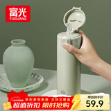 富光保温杯抗菌304不锈钢孕妇学生女儿童便携吸管茶水杯子420ml