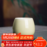 龙泉青瓷功夫茶具陶瓷茶杯家用泡茶杯办公室主人杯单杯无柄杯中式冰裂水杯 弟窑米黄