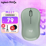 罗技（Logitech） M221 无线鼠标 静音鼠标 办公鼠标 即插即用微型接收器稳定流畅光学追踪 M221绿色