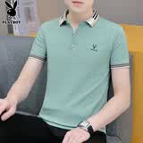 花花公子（PLAYBOY）短袖T恤男夏季男士polo衫翻领男装休闲商务高端衣服 豆绿 XL