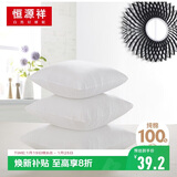 恒源祥 纯棉抱枕芯内胆靠背正方形靠枕沙发靠垫50*50cm