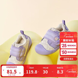 巴拉巴拉学步鞋婴儿鞋男童女童秋冬宝宝加绒鞋子防滑