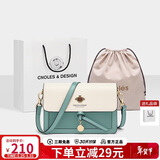 蔻一（Cnoles）斜挎包女士单肩包大容量实用女款纪念日走心实用生日礼物送媳妇