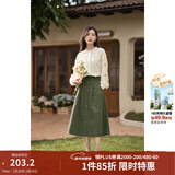 茵曼（INMAN）衬衣女士2026年春夏新款女装高级感洋气立领绣花边新疆棉衬衫 浅杏色 S