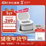 3N还原仪6.0隐形眼镜清洗器美瞳自动清洗器隐形眼镜盒子清洗仪白