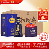 扳倒井 蓝A6 浓香型白酒 42度 500ml*6瓶 整箱装 年货送礼