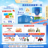 贝拉米（Bellamy's）经典2.0版2段幼儿有机奶粉800g*6罐 6-12月 八大原生HMO 澳洲进口