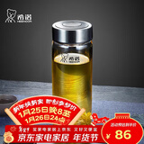 希诺单层玻璃杯男家用商务办公泡茶杯子便携车载水杯XN-6015 280mL