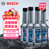 博世（BOSCH）燃油宝除积碳汽油燃油添加剂汽车发动机油路养护除积碳4瓶600ML
