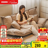 家逸懒人沙发床卧室客厅榻榻米可折叠可躺卧小户型单双人沙发椅