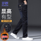罗蒙（ROMON）牛仔裤男秋冬季裤子男士直筒裤男裤休闲长裤 牛仔黑加绒 34