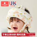 科巢婴儿学步护头帽防摔帽宝宝走路头部保护垫儿童防撞头盔枕神器透气 洛斯比萌兔（6-24个月）-透气款