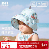 Kocotreekk树宝宝遮阳帽防紫外线婴儿男童女童空顶大帽檐儿童太阳帽