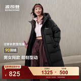 波司登（BOSIDENG）于适同款25新款羽绒服男女同款情侣长款宽松连帽面包服外套 黑色|8056 XS 155/80A 体重约110以内