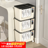 安尔雅书架书包桌下工位滑轮小推车办公室放置神器桌面书本收纳盒三层