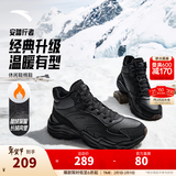安踏行者大棉鞋男鞋高帮加绒加厚保暖运动休闲鞋冬革面增高耐磨雪地靴 【行者-长绒版】基础黑/城堡灰-4 41 (男)