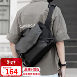 viney斜挎包男士简约单肩包时尚潮流骑行邮差包个性百搭背包男包