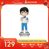 神奇图书馆5郑大海 故事机早教机玩具男孩女孩新年礼物生日礼物