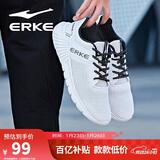 鸿星尔克（ERKE）秋季运动鞋男鞋休闲网面学生轻便耐磨通勤久站户外基础跑步鞋男士