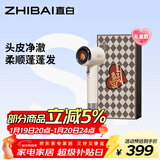 直白高速吹风机家用负离子护发低音大功率速干电吹风大风力高档实用礼盒生日新年礼物女生S1白色基础版