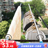 宝优妮不锈钢晾衣杆伸缩晒衣杆阳台室外凉衣架单杆免打孔挂衣杆法兰吊通 加厚(1.93-3米)1根0130-1