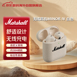 马歇尔（Marshall）MINOR IV耳机 真无线重低音防水无线蓝牙长续航TWS4代耳麦 新年礼物 minor4 白色