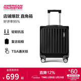 美旅行李箱16英寸前开口拉杆箱短途登机箱铝框旅行箱黑色TI1密码箱包