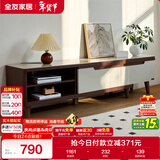 全友家居现代简约客厅家具小户型可伸缩长方形钢化玻璃高脚电视机柜子