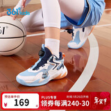 361°童鞋儿童运动鞋四季青少年实战训练耐磨旋钮扣篮球鞋 蓝35
