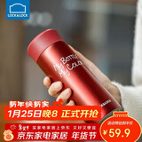 乐扣乐扣（LOCK&LOCK）缤纷保温杯不锈钢迷你便携水杯子 LHC4014R红色330ml