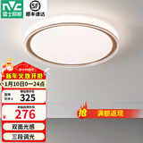 雷士（NVC） led吸顶灯主卧次卧室灯温馨吸顶灯饰灯具大气现代简约浪漫吸顶灯 【映雪-白金】三色36瓦卧室圆灯