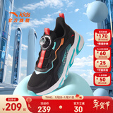 安踏儿童运动鞋男女童跑步鞋秋冬季网革旋钮扣犟弹科技学生赤焰跑鞋 【男密网】黑/荧光水绿5523J-4 41 鞋内长25.5cm