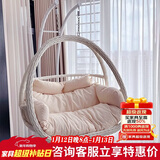 紫叶（ziye）双人吊篮吊椅室内阳台摇篮椅懒人摇椅藤椅双杆吊兰椅秋千
