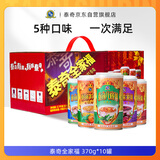 泰奇八宝粥 0添加速食粥早餐粥正餐代餐多口味装370g*10罐礼盒装送礼