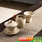 八千行汝窑三才盖碗公道杯茶漏陶瓷茶具三件套装功夫泡茶碗喝茶杯一人用