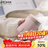 MOMOCONCEPT咖啡杯高颜值送生日礼物momo便携大肚保温杯女士水杯360ml学生