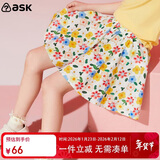ASK JUNIOR女童裤子2025夏中大童碎花满印短裤小清新裙裤沙滩风 花色 130