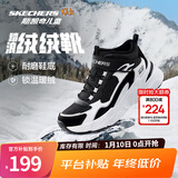 Skechers斯凯奇儿童秋冬休闲男女童二棉鞋轻质加绒保暖靴405222L/302583L 女童/黑色/白色/BKW 31