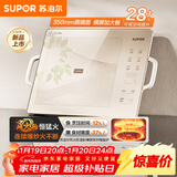 苏泊尔（SUPOR）风火轮系列电磁炉家用电陶炉电磁灶电池炉横向设计大功率炒菜火锅电炉一体大面板电火灶C22-IA863D