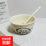 奶油修狗一人食餐具四件套高颜值釉下彩陶瓷泡面碗手柄碗饭碗勺筷 奶油旺（1碗1勺） 2件套