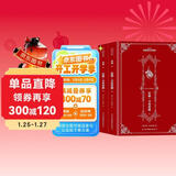 安娜 ·卡列尼娜 : （套装共2 册）