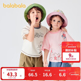 巴拉巴拉宝宝打底衫婴儿t恤男童短袖女上衣2025夏季宽松时尚208225117221